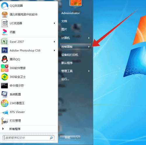 电脑无法识别网络上不了网怎么办(1) 电脑无法识别网络上不了网怎么办(1)