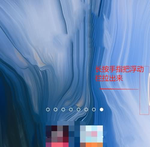oppoa11录屏功能在哪(4)