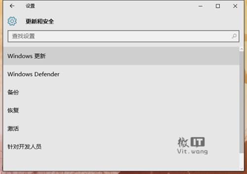 win10如何卸载更新?(3) win10如何卸载更新?(3)