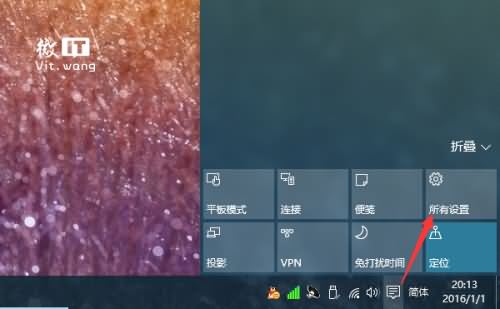 win10如何卸载更新?(1) win10如何卸载更新?(1)