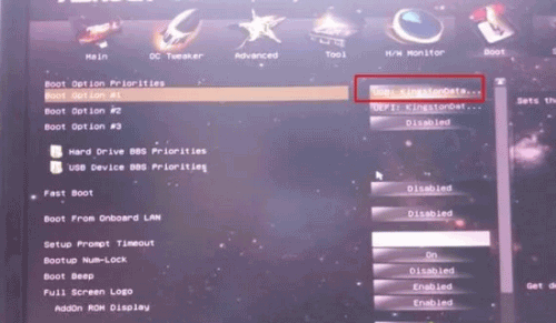 华擎主板电脑重装系统win10如何设置BIOS从U盘启动 华擎主板电脑重装系统win10如何设置BIOS从U盘启动