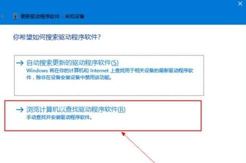 识别不了媒体设备(2) 识别不了媒体设备(2)