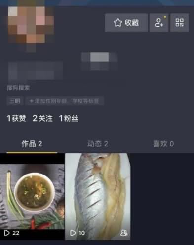 抖音怎么推广自己作品(2) 抖音怎么推广自己作品(2)