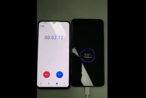 vivo120w充电(4) vivo120w充电(4)