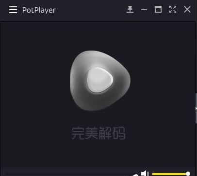 win10系统下avi文件无法打开怎么解决(2) win10系统下avi文件无法打开怎么解决(2)