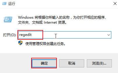 开启蓝屏记录(1) 开启蓝屏记录(1)