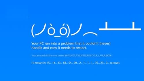 Win10更新后电脑蓝屏无
