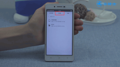 手机明明有内存为什么内存不足(7) 手机明明有内存为什么内存不足(7)