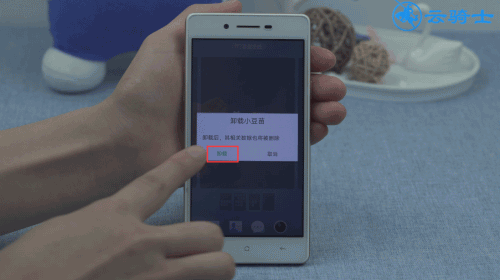 手机明明有内存为什么内存不足(5) 手机明明有内存为什么内存不足(5)