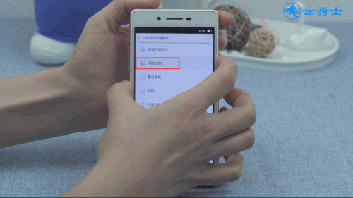 手机明明有内存为什么内存不足(16) 手机明明有内存为什么内存不足(16)