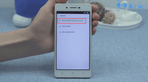手机明明有内存为什么内存不足(17) 手机明明有内存为什么内存不足(17)