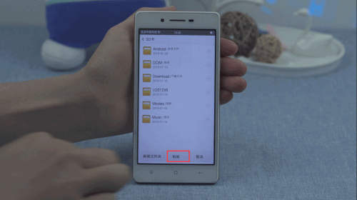 手机明明有内存为什么内存不足(13) 手机明明有内存为什么内存不足(13)