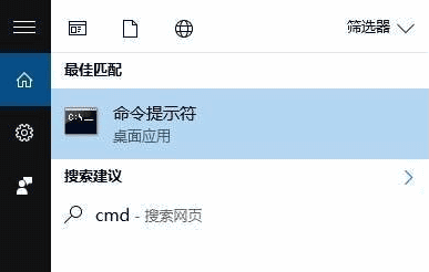 轻松转换U盘格式的方法介绍(1) 轻松转换U盘格式的方法介绍(1)