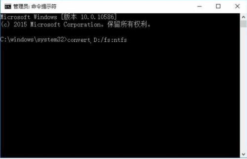 轻松转换U盘格式的方法介绍(2) 轻松转换U盘格式的方法介绍(2)