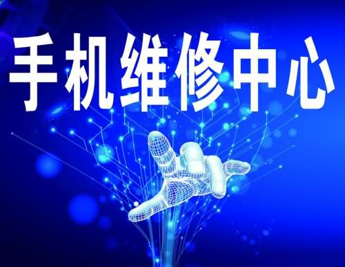 oppo关机了充不了电(4) oppo关机了充不了电(4)