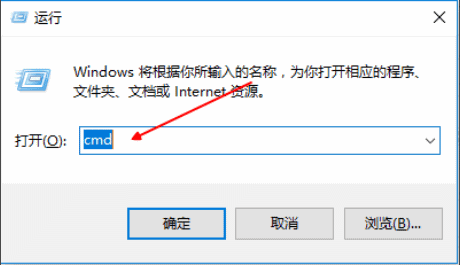 win10无法连接网络怎么