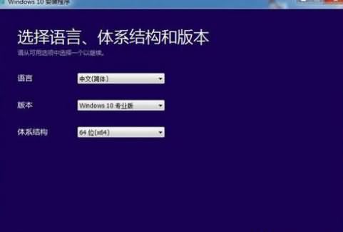 win10系统怎么创建U盘安装介质(1) win10系统怎么创建U盘安装介质(1)