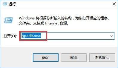 Win10更改盘符名称提示需要管理员权限怎么办(1) Win10更改盘符名称提示需要管理员权限怎么办(1)