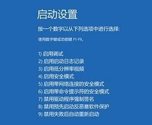 win10蓝屏kernel_secu(1) win10蓝屏kernel_secu(1)