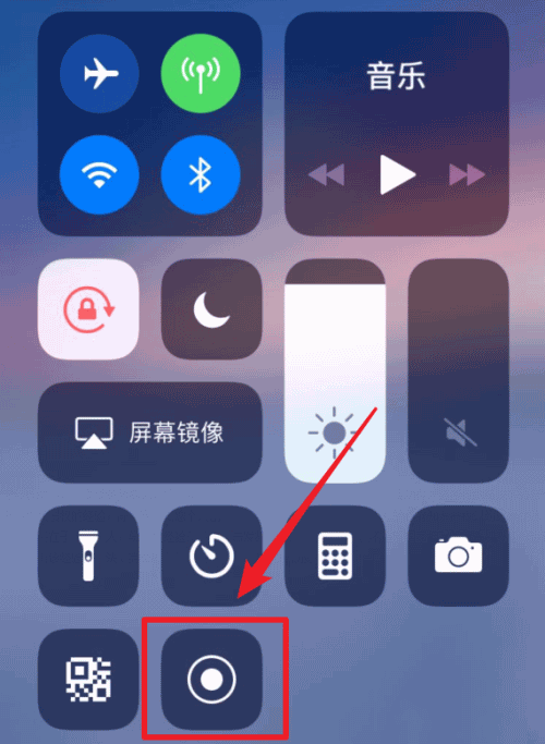 抖音上面的生日倒计时(7) 抖音上面的生日倒计时(7)