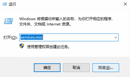 重装系统win10后电脑开机自动弹出虚拟键盘怎么关