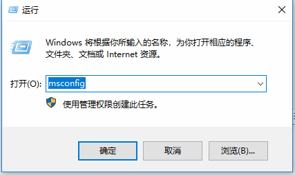 重装系统win10后电脑开机自动弹出虚拟键盘怎么关闭呢