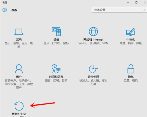 win10还原成win7系统,教你