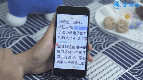 苹果手机创建不了id是怎么回事(28) 苹果手机创建不了id是怎么回事(28)