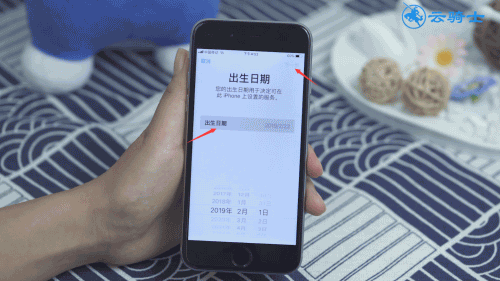 苹果手机创建不了id是怎么回事(10) 苹果手机创建不了id是怎么回事(10)