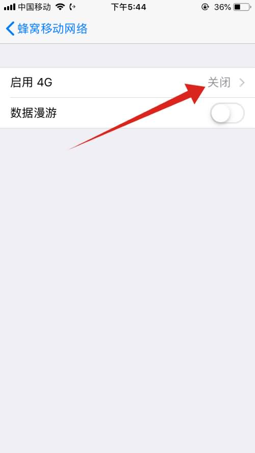 苹果手机创建不了id是怎么回事(3) 苹果手机创建不了id是怎么回事(3)