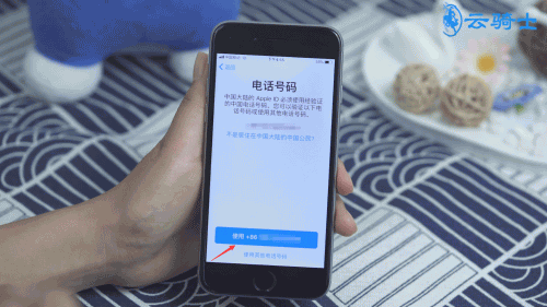苹果手机创建不了id是怎么回事(15) 苹果手机创建不了id是怎么回事(15)