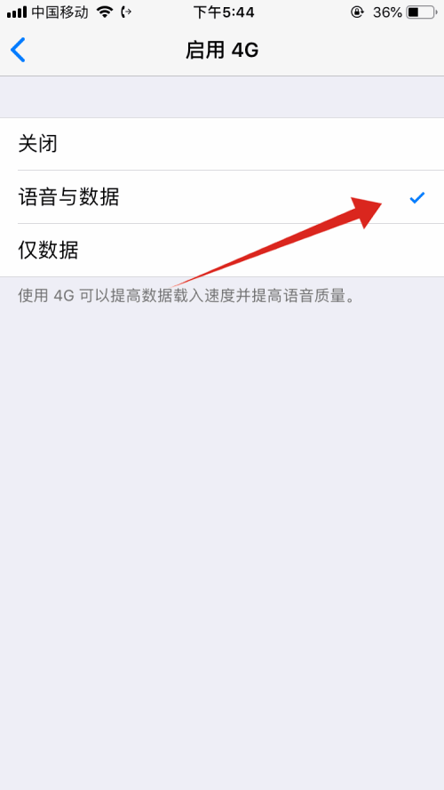 苹果手机创建不了id是怎么回事(4) 苹果手机创建不了id是怎么回事(4)