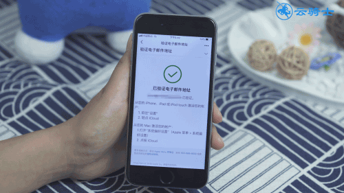 苹果手机创建不了id是怎么回事(31) 苹果手机创建不了id是怎么回事(31)