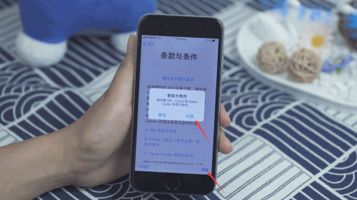 苹果手机创建不了id是怎么回事(20) 苹果手机创建不了id是怎么回事(20)