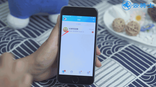 苹果手机创建不了id是怎么回事(27) 苹果手机创建不了id是怎么回事(27)
