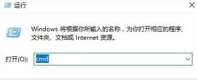 win10系统下chinanet登陆页面跳不出来怎么办(7)