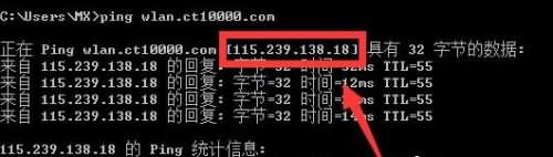win10系统下chinanet登陆页面跳不出来怎么办(8) win10系统下chinanet登陆页面跳不出来怎么办(8)