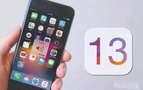 ios13升级卡不卡