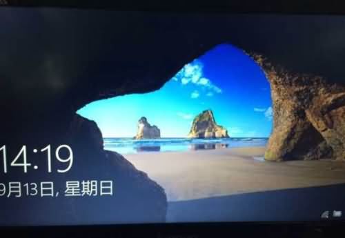 Win10系统重置功能详解(10) Win10系统重置功能详解(10)