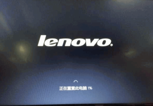 Win10系统重置功能详解(8) Win10系统重置功能详解(8)