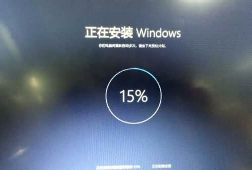 Win10系统重置功能详解(9) Win10系统重置功能详解(9)