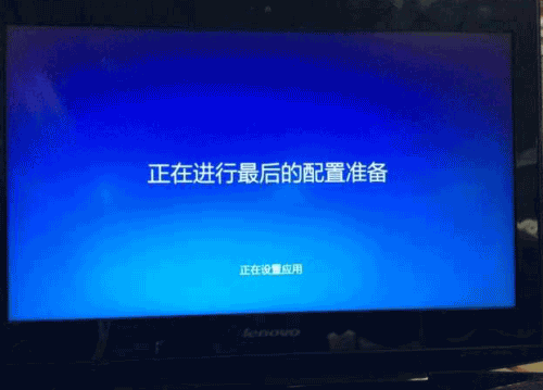 Win10系统重置功能详解(11)