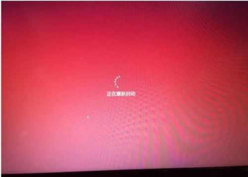 Win10系统重置功能详解(6) Win10系统重置功能详解(6)