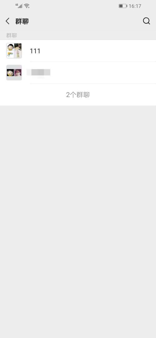 把好友删除了怎样恢复