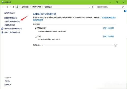 Win10系统怎么设置开机按F8进入安全模式(1) Win10系统怎么设置开机按F8进入安全模式(1)