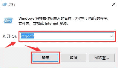 解决win10无法复制文件到U盘的具体方法