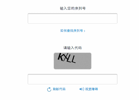 iphonexr怎么查是不是新机(6) iphonexr怎么查是不是新机(6)