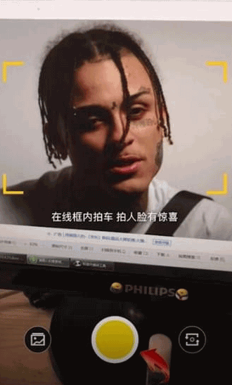 如何在懂车帝上拍人识车(2) 如何在懂车帝上拍人识车(2)