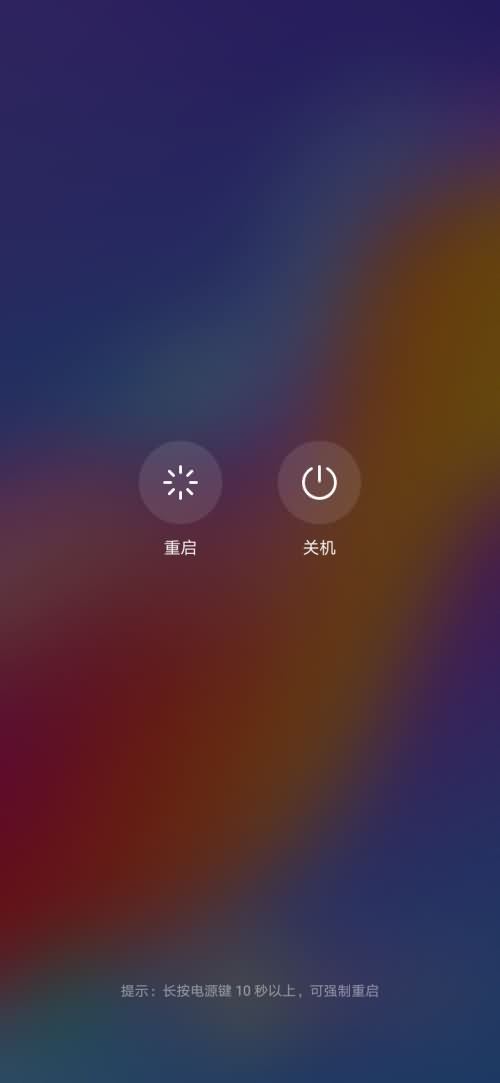 手机充不进电怎么办 别慌有妙招(3) 手机充不进电怎么办 别慌有妙招(3)