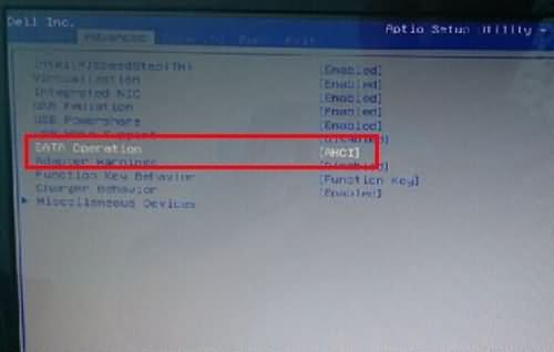 戴尔笔记本重装系统win10设置硬盘模式为AHCI